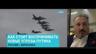 Путин собрался СБИВАТЬ F-16. Пусть скорей дадут, и Пусть он это попробует. Гари Юрий Табах
