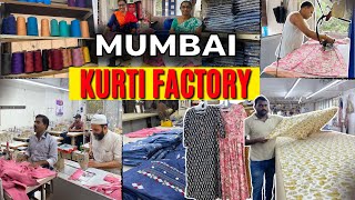 मलाड मार्केट- Malad Kurti Market | Kurti Manufacturer in Mumbai | KURTI FACTORY | Ethnic Wear Women