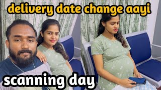 vaavachinde delivery date change aayi😟/diyafavas_official 😍/couple vlog 💏