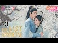 Zhaolusi ENG DUB The Last Immortal EP23 Zhao Lusi Wang Anyu Fresh Drama Pro 