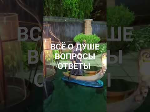 Ведьма Инга Хосроева