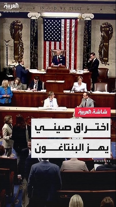    --         
 - نشر قبل 25 دقيقة