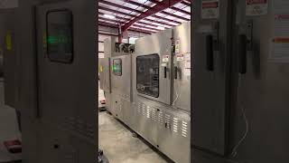 HealthStar rebuilt Weiler 603 BFS machine
