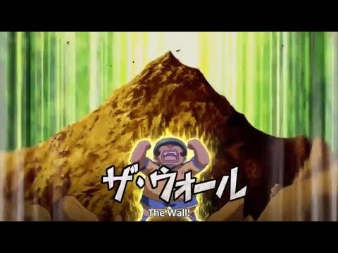 Inazuma Eleven Go The Ultimate Bond Gryphon [Legendado em Português] 