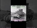 Canal Defense Light(CDL)