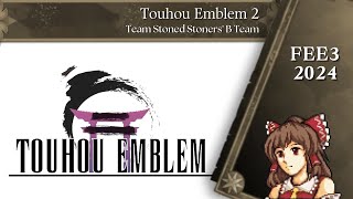 FEE3 2024: Touhou Emblem 2 by Team Stoned Stoners B Team
Trailer made by: ZZZMeta
Touhou Emblem 2 is a fangame of both Touhou and Fire Emblem made by Team Stoned Stoners B Team (me: Rye, and some random people I picked off the street). The project will be in Lex Talionis, providing a much bigger scale to gameplay and a bunch of cool features and QoL.
Thread: https://feuniverse.us/t/lex-talionis-touhou-emblem-2/24706
Features:
-QoL found in most hacks nowadays
-A long campaign of 35-40 chapters
-70+ recruitables (I honestly lost track after 70 theres so many recruitables)
-A mercenary camp to hire various other units, including generic replacements.
-Combat Arts
-A guide to various mechanics and units for newer players
-Various difficulty modes that allow you to select your difficulty AND how growths work
-Supports are present in the game, but instead of being game-warping, they instead act as extra events which give rewards at the end of the chain. (WIP)
-Custom graphics and remixed music from our team, including custom icons, portraits, stat screen, etc. (WIP)
-More schizophrenia than you could really handle tbh lmao FEE3 2024: Touhou Emblem 2 by Team Stoned Stoners B Team