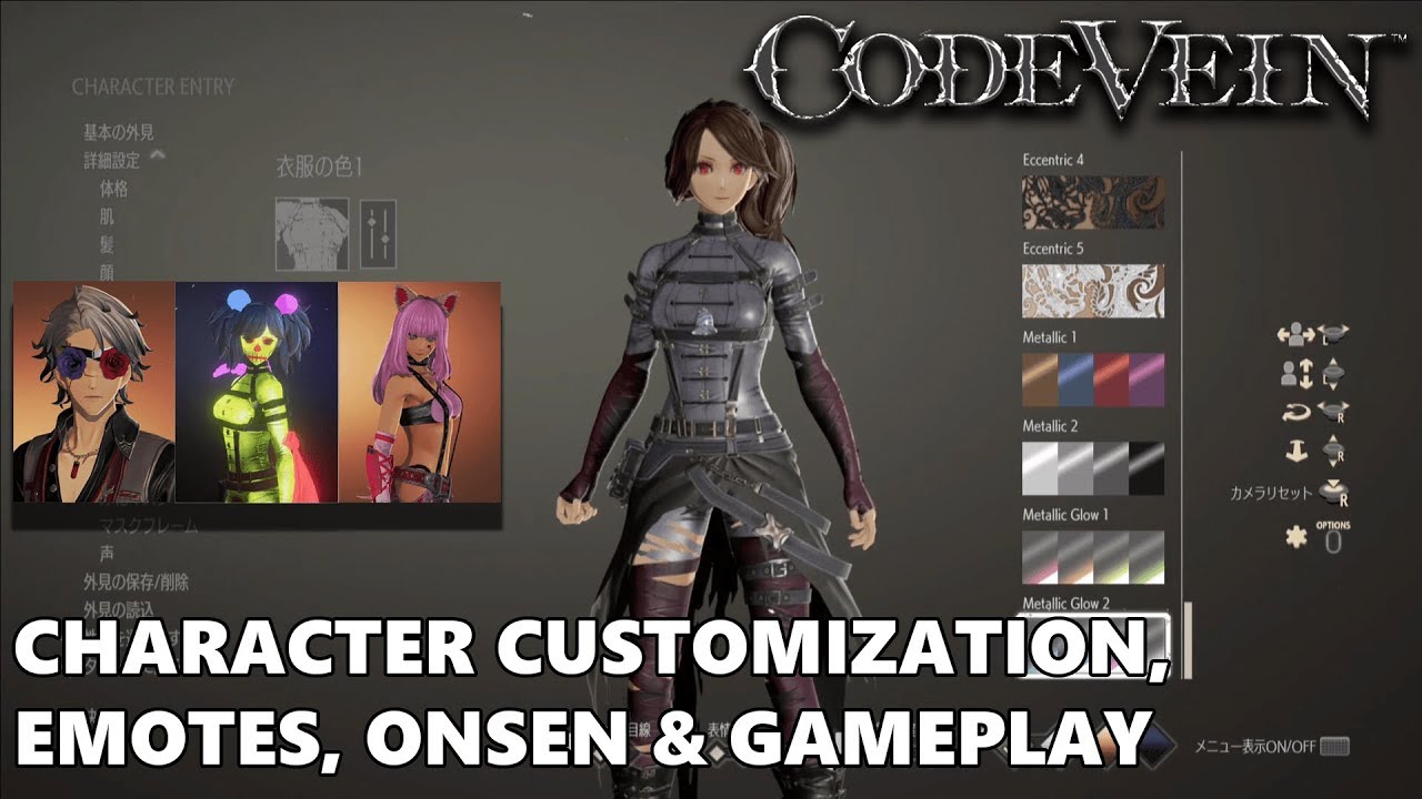 code-vein-extensive-look-at-character-customization-emotes-onsen-gameplay-showcase-youtube