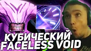 :      !   