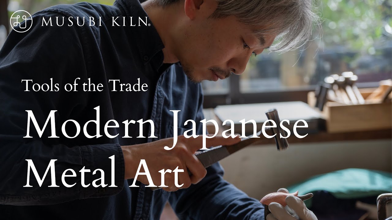 工藝とは何か 工藝とは何か 赤木明登 堀畑裕之 2024年初版 363P 筒箱