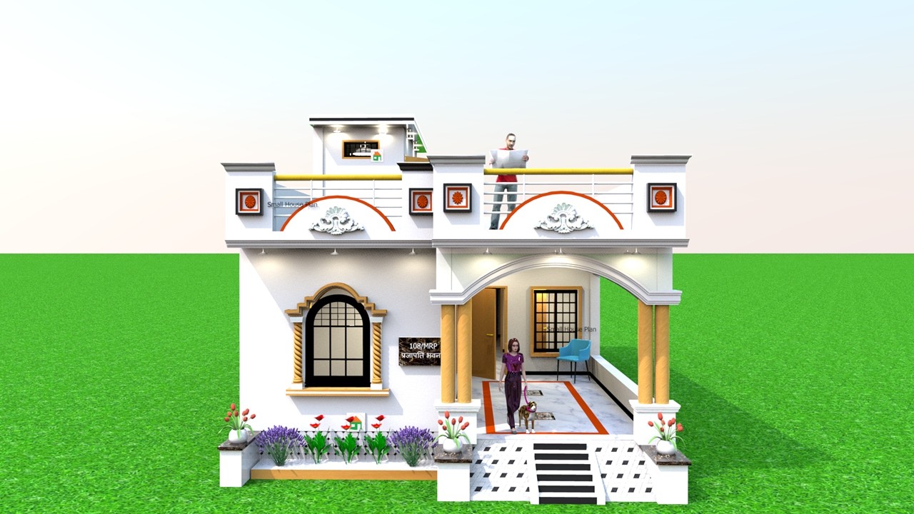 3 BHK House Plan With Vastu 2026 | 3 कमरों के साथ गाँव में शानदार घर का डिजाईन |  सिंपल घर फोटो