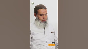 آيات من سورة إبراهيم | تلاوة رائعة للقارئ جاسم صيدم | تلاوة تريح الاعصاب #2