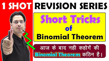 binomial theorem | binomial theorem in one shot for jee mains | binomial theorem short tricks