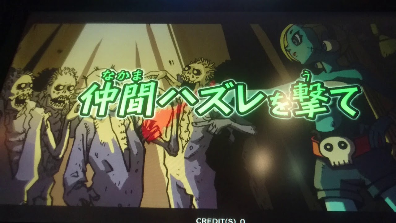 実況 愛されるより愛シタイ The House Of The Dead Ex 二人プレイ Youtube