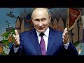 Путин ездит по ушам. Россия скатывается на дно