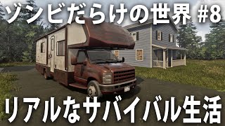 いんく ふうはや しゅうと かざね ヴィレヴァン ふうはや - YouTube