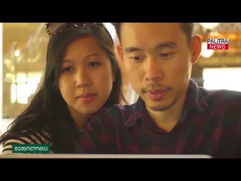 ყურსასმენები, რომლებიც ყურებს სიცივისგან იცავს