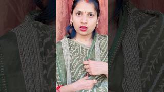 कैसा पति है 😱#snehakashgiri #trending #comedy #funny #viral #shorts #youtubeshorts #ytshorts #reels