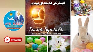 Easter Symbols: History and Meaning Easter Symbols Catholic Church