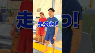 【ルーレットで出た数で端まで行けるかゲーム】#shorts