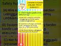 Field Assistant MCQ #electrician#welder #tnpsc #rrb #electrical #electronic #01 #TestBatch #Material