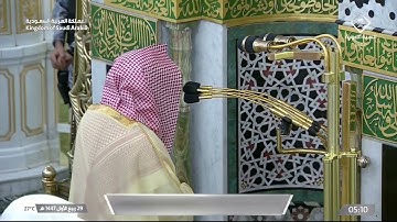 تلاوة بديعة من المسجد النبوي للشيخ د. خالد المهنا | فجر 29 ربيع الأول 1447 هـ |  سورة القيامة والليل