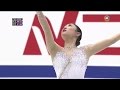 2016 NHK Trophy - Mirai Nagasu FS NBC HD