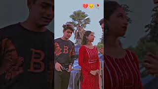 Luik Luik Ke Robu Re Nagpuri  Song 