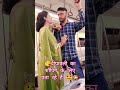 कितना प्यारा ..❤️#youtubeshorts #short #hindisong #viral #viralvideo
