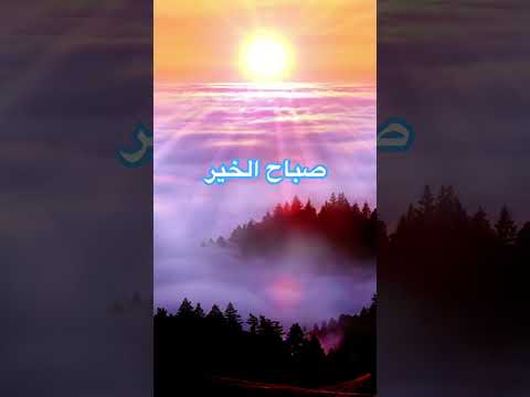حسين الجسمي باب رزق س بها على الله