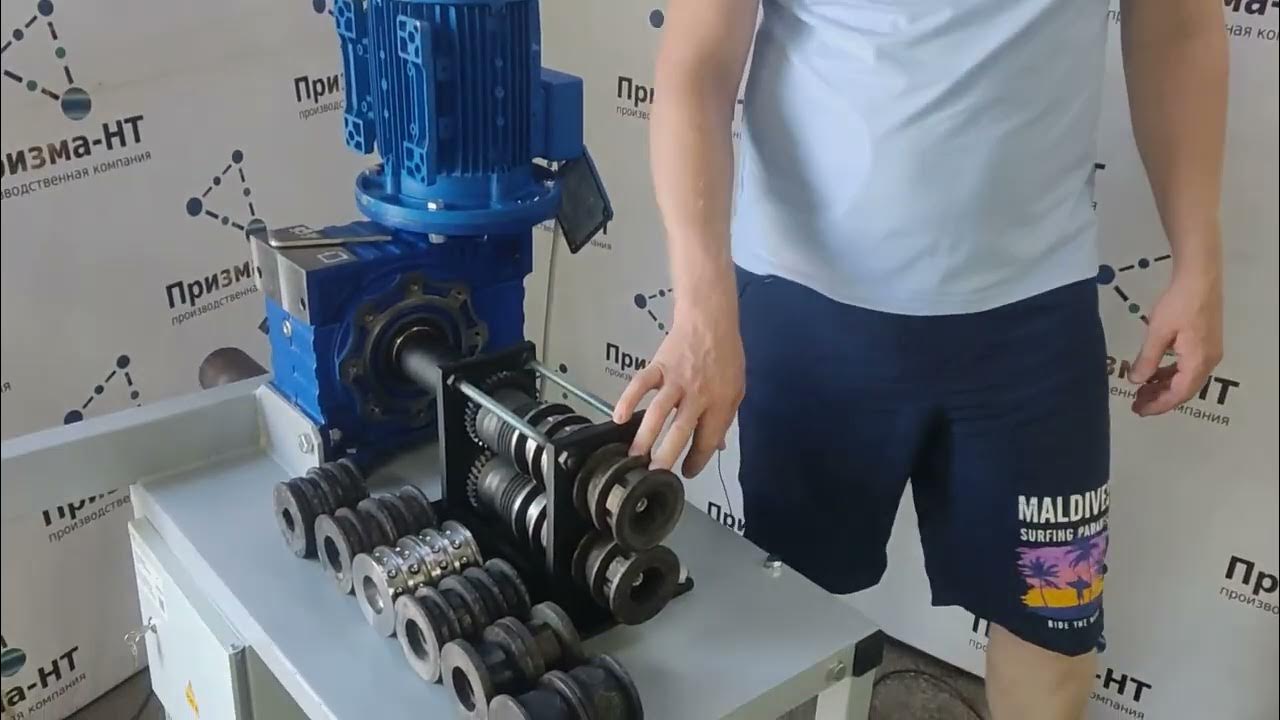 Ролики для декоративного проката профильной трубы. ФАКТУРНЫЕ РОЛИКИ ...