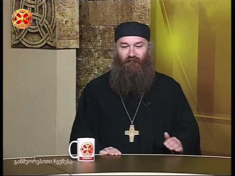 საკვირაო სახარების განმარტება