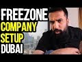 How To Setup LLC Company in Dubai Free Zones  | Urdu Hindi Punjabi