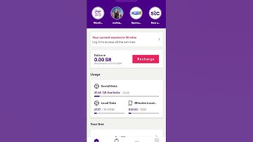 Stc Sim Main 60 GB Extra #saudiarabia #stc #short #viralvideo #nageshvlog