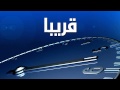 الوسيلة للإنتاج الفني مركز التدريب