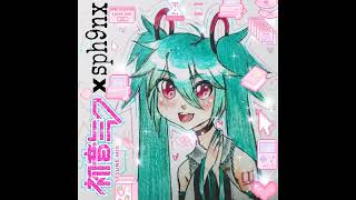 closer cover feat. hatsune miku -VOCALOID COVER-