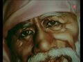 Sai Mantra By Suresh Wadkar I Shirdi Ke Sai Baba Ki Aartiyan,Subah Japo Shaam Japo Om Sai Ram