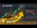 Quotex СТРАТЕГИЯ Maverick (Bollinger + RSI) Как настроить Индикаторы на Минуту?