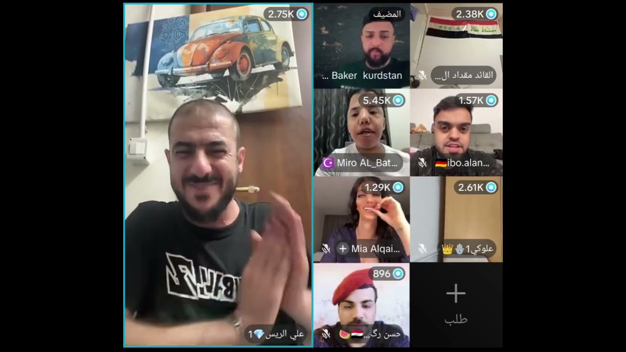 البسطيه اليوم والعركه علي القياده من جديد بين مقداد وعلي الريس 😹😹؟