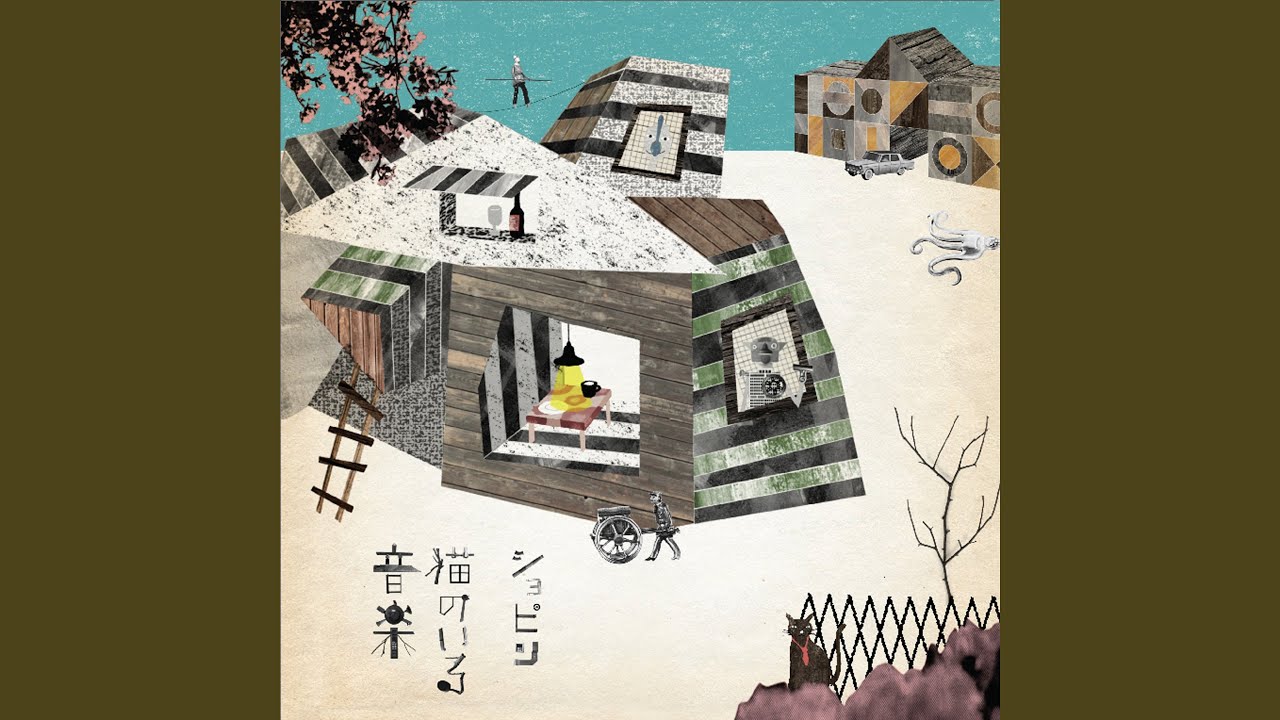 ビーフストロガノフ