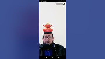 آيات من سورة آل عمران بصوت القارئ عمر الهاشمي