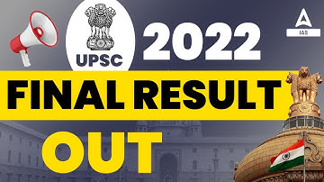 UPSC Result 2022-23 Final Result Out |UPSC 2022 Topper List Rank 1Ishita Kishore, Rank 2Garima Lohia