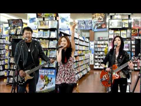 SqSc「女の勲章」in TUTAYAなすの店 11.02.06