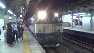 EF64 1025+コキ 1551レ 名古屋駅通過