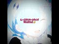 あなたの伝説は? #クラスティック #デデデの鬼太郎 #歌ってみた