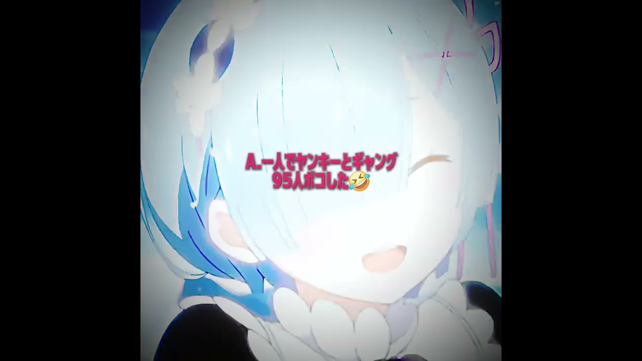 あなたの伝説は? #クラスティック #デデデの鬼太郎 #歌ってみた