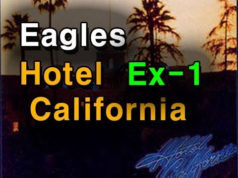 [모터핑거]-이글스(eagles)---호텔-캘리포니아(hotel-california)-ex-1