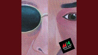 Aire (Edac Selectah Remix) - Dano, T&K