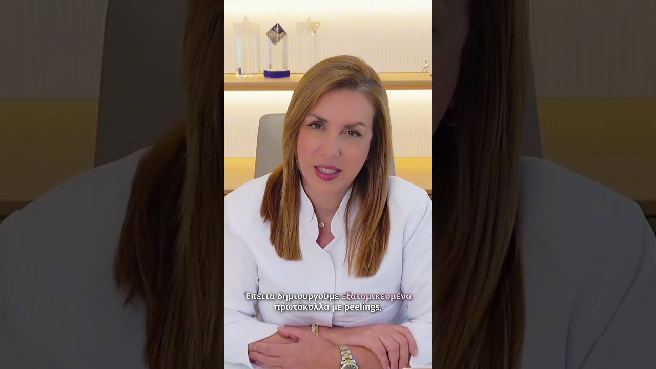 Μέλασμα ή Πανάδες;