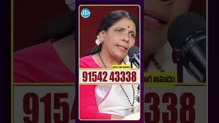 పసుపు ఎందుకు అంత పవిత్రమైనది #turmeric #turmericbenefits #ytshorts #shorts