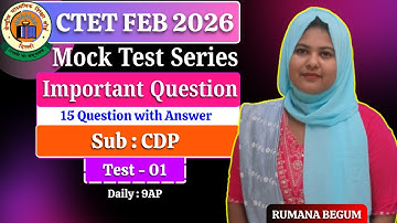 CDP Mock Test | Test Series - 01 | Paper - 1 & 2 | CTET FEB 2026